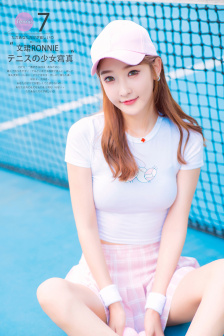 妻妾成群
